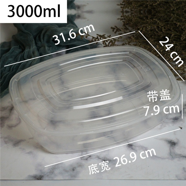 3000ML 大叼嘿APP下载大全 透明60套.jpg